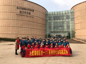 揚州樹人學校文化場館管理服務 以文化人，以館育人，構建多維育人新空間