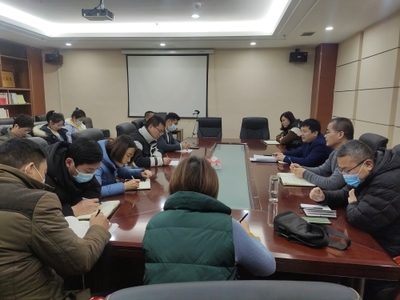 金鄉縣召開元旦春節文化和旅游疫情防控及假日市場工作會議，聚焦文化場館管理服務保障